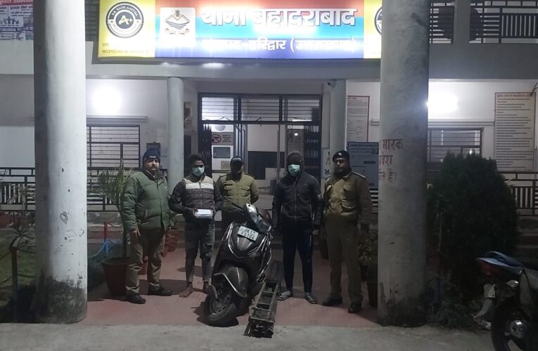 बहादराबाद पुलिस ने 36 घंटे में किया चोरी का खुलासा,चोरी के सामान के साथ दो चोर गिरफ्तार, जानिए मामला