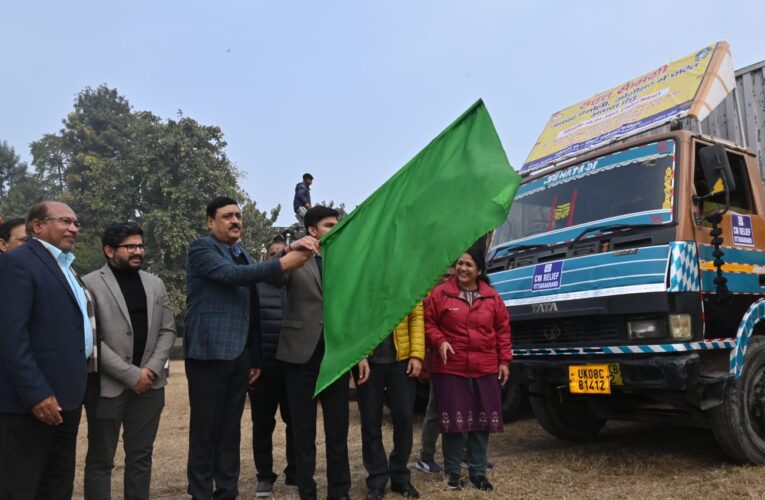 जिलाधिकारी ने हरी झंडी दिखाकर जोशीमठ के भू-धंसाव प्रभावित लोगों के लिए राहत सामग्री के पांच ट्रक किए रवाना…