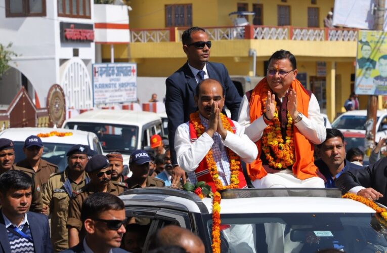 प्रदेश में नकल विरोधी कानून लागू होने पर चम्पावत में मुख्यमंत्री का किया गया अभिनन्दन…