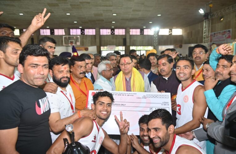 मुख्यमंत्री पुष्कर सिंह धामी ने अखिल भारतीय बास्केट बॉल इन्वीटेशन टूर्नामेंट के समापन एवं पुरस्कार वितरण समारोह में किया प्रतिभाग…