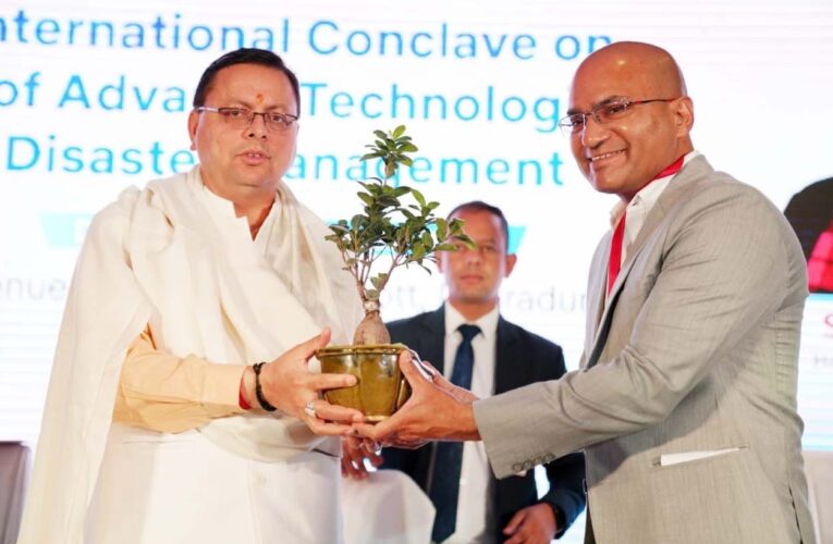 मुख्यमंत्री पुष्कर सिंह धामी ने ‘‘आपदा प्रबंधन के लिए आधुनिक तकनीक के उपयोग पर आयोजित अन्तरराष्ट्रीय सम्मेलन’’ का किया शुभारंभ…