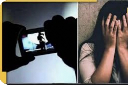 नशीला पदार्थ खिलाकर बनाया महिला का अश्लील वीडियो, पति को भेजा, देखें वीडियो…