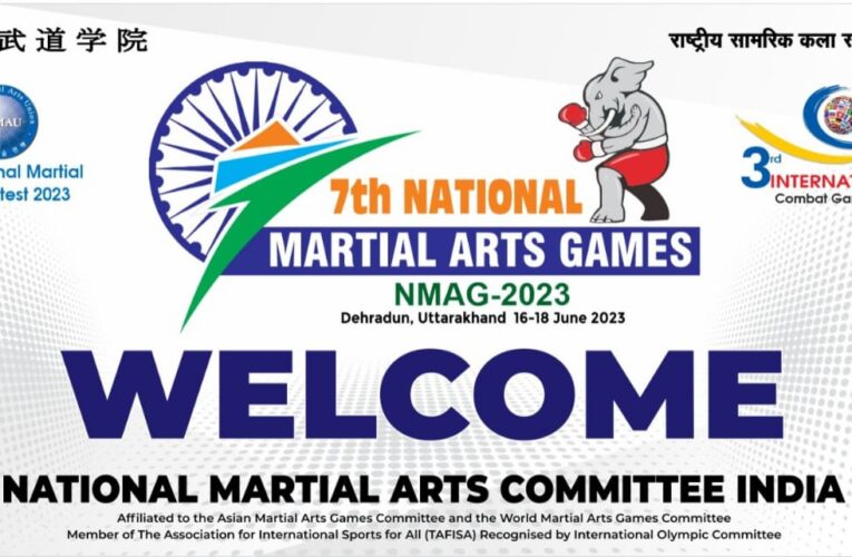 देहरादून में 17 जून से होंगे सातवें राष्ट्रीय मार्शल आर्ट गेम्स, कई अंतर्राष्ट्रीय एवं विश्व स्तर के पदक विजेता खिलाड़ी होंगे शामिल…