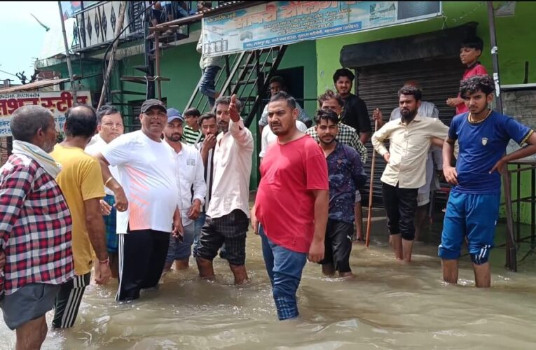 ज्वालापुर विधानसभा क्षेत्र के जलभराव से हुए नुकसान का विधायक रवि बहादुर ने किया दौरा…