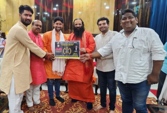 अखिल भारतीय सनातन परिषद शुरू करने जा रही नया रियलिटी शो, श्रीमहंत रविंद्र पुरी महाराज ने किया शो के पोस्टर का विमोचन…
