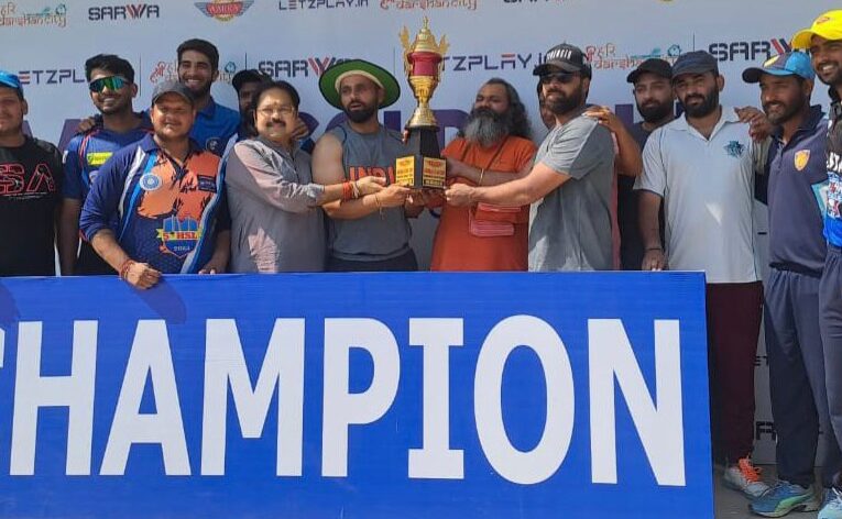 एचआरडीए ने जीता आरक काॅर्पोरेट क्रिकेट टूर्नामेंट, जानिए…