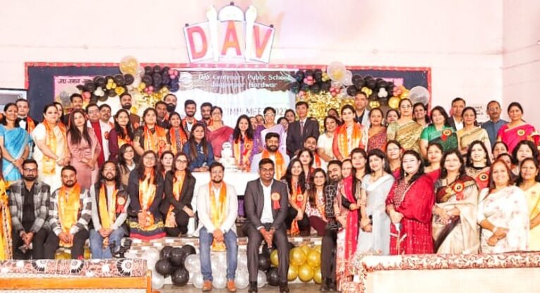 डीएवी स्कूल जगजीतपुर में हुआ पूर्व छात्र मिलन समारोह कार्यक्रम का आयोजन…