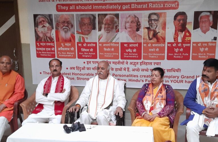 प्रवीण तोगड़िया ने की राम मंदिर आंदोलन के नायकों को भारत रत्न से सम्मानित करने की मांग…