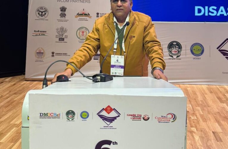 06वें आपदा प्रबन्धन वैश्विक सम्मेलन में प्रो. डॉ. नरेश चौधरी ने केदारनाथ आपदा में किये गये आपदा कार्यों का किया प्रस्तुतिकरण…