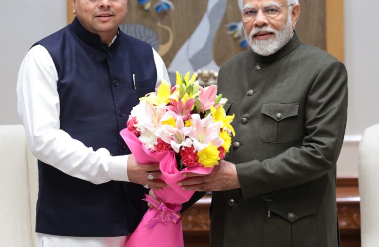 मुख्यमंत्री धामी ने प्रधानमंत्री मोदी से की मुलाकात, 08 व 09 दिसम्बर को देहरादून में आयोजित हो रहे वैश्विक निवेश सम्मेलन के उद्घाटन हेतु किया आमंत्रित…