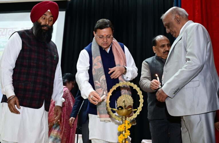 मुख्यमंत्री पुष्कर सिंह धामी ने विश्व अल्पसंख्यक अधिकार दिवस के अवसर पर हिमालयन सांस्कृतिक केन्द्र में आयोजित कार्यक्रम में किया प्रतिभाग…