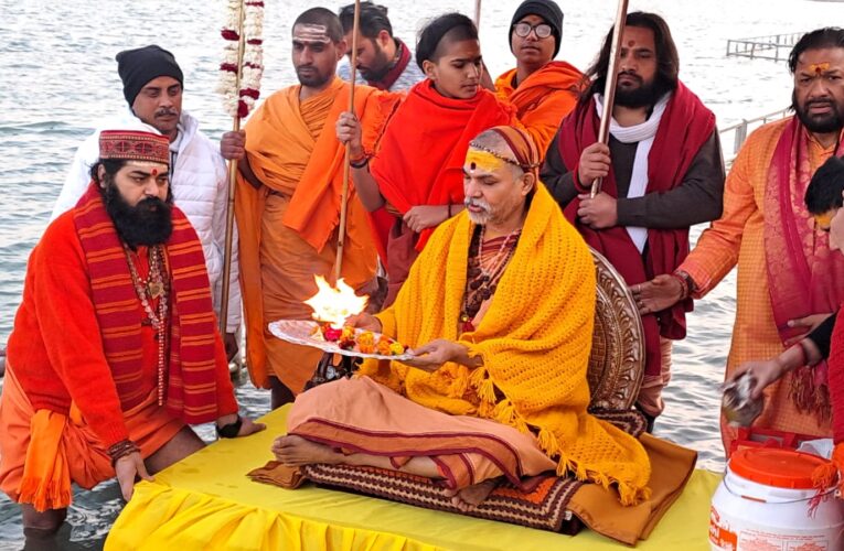 गंगा पूजन कर जगदगुरु शंकराचार्य स्वामी अविमुक्तेश्वरानंद सरस्वती महाराज ने किया चार धाम की शीतकालीन यात्रा का शुभारंभ