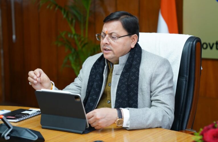 मुख्यमंत्री धामी ने विकसित भारत संकल्प यात्रा के तहत जनपद चम्पावत के लाभार्थियों से वर्चुअल किया संवाद…