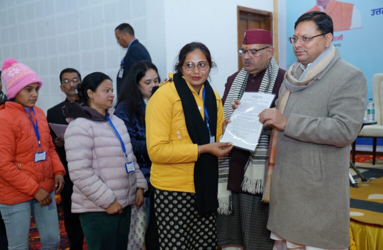मुख्यमंत्री धामी ने परिवहन विभाग और परिवहन निगम के 122 अभ्यर्थियों को प्रदान किये नियुक्ति पत्र…