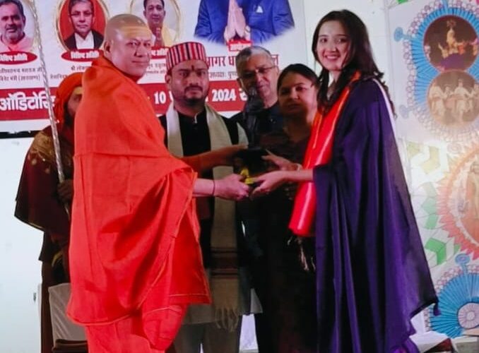 देवी अहिल्याबाई होलकर पुरस्कार समारोह, विभिन्न प्रदेशों की विभूतियों को किया गया सम्मानित