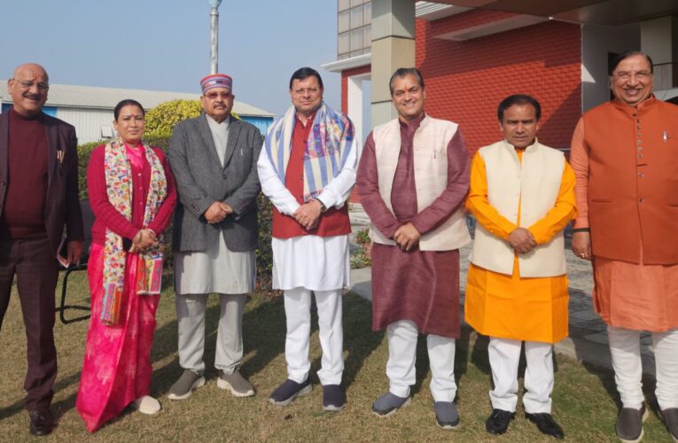 कैबिनेट के सहयोगियों के साथ श्री अयोध्या धाम रवाना हुए मुख्यमंत्री धामी…
