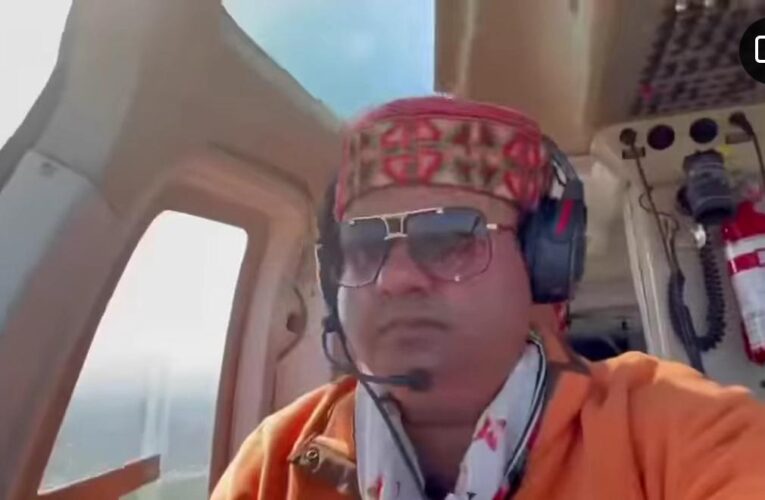 महाशिवरात्रि पर विधायक उमेश कुमार ने की शिवालयों पर हेलीकाॅप्टर से पुष्पवर्षा…