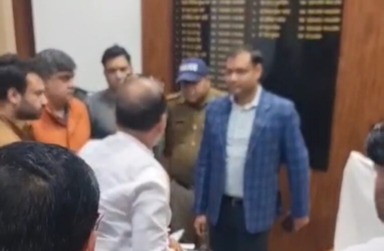 भाजपा विधायक के खिलाफ मुकदमा दर्ज, हंगामा का वीडियो हुआ था वायरल, देखें वीडियो