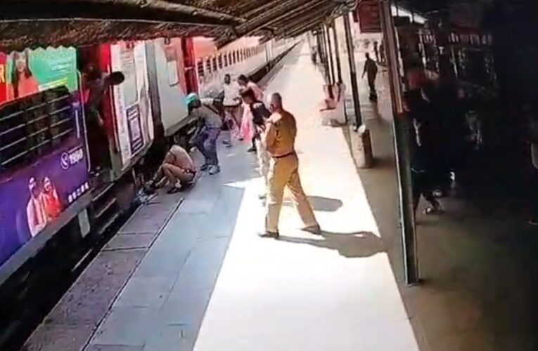 जाको राखे साइयां मार सके ना कोई, लक्सर रेलवे स्टेशन पर दिल दहलाने वाली घटना सीसीटीवी में हुई कैद, देखें वीडियो…