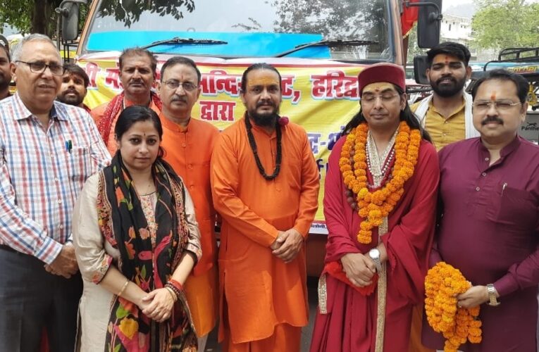मां मनसा देवी मंदिर ट्रस्ट ने गंगोत्री धाम के लिए खाद्य सामग्री की रवाना…