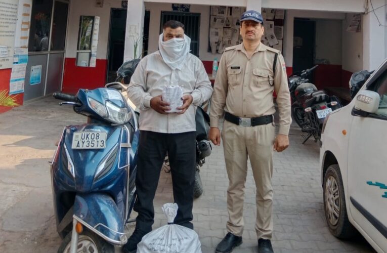 नशे के सौदागरों के खिलाफ ज्वालापुर पुलिस की कार्रवाई, एक गिरफ्तार, जानिए…