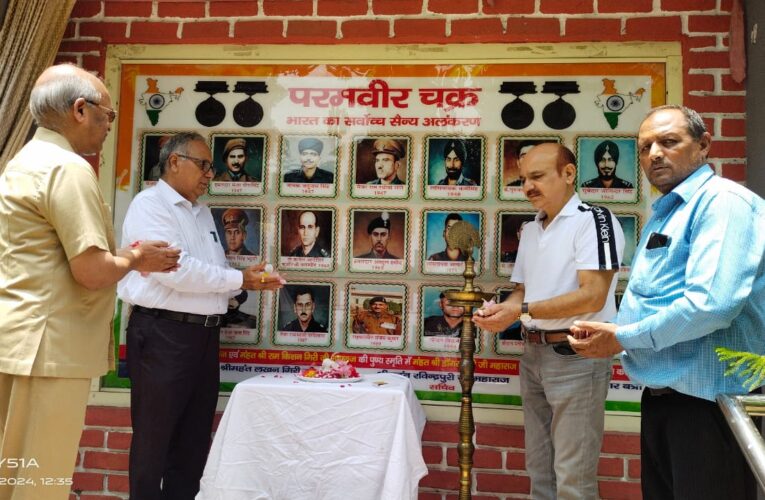 शौर्य दीवार पर पुष्पाजंलि अर्पित कर किया गया वीर शहीदों को नमन…