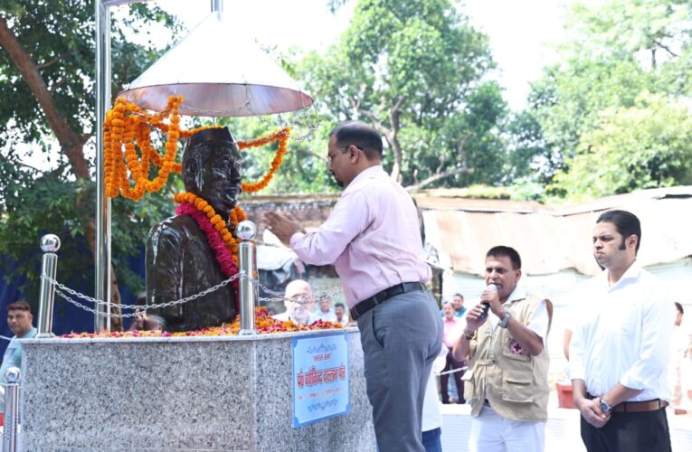 भारत रत्न पंडित गोविंद बल्लभ पंत के योगदान को हमेशा याद रखा जाएगा_ कर्मेंद्र सिंह ,जिलाधिकारी