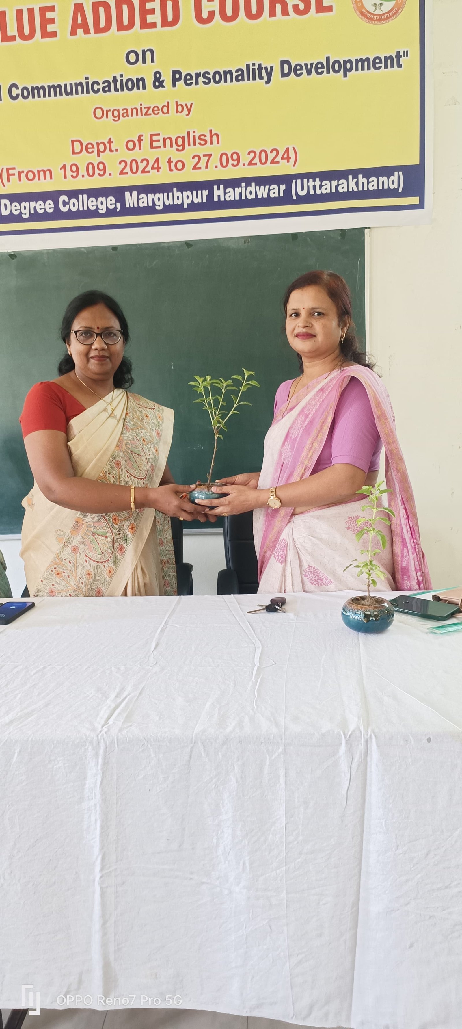 राजकीय महाविद्यालय मरगूबपुर- हरिद्वार में अंग्रेजी विभाग ने किया “वैल्यू एडेड कोर्स ” ” प्रोफेशनल कम्युनिकेशन एण्ड पर्सनलिटी डेवलपमेंट विषय पर सर्टिफिकेट कोर्स का आयोजन