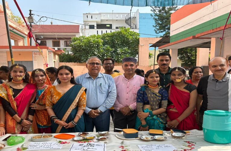 एसएमजेएन पीजी कॉलेज में आंतरिक गुणवत्ता आश्वासन प्रकोष्ठ द्वारा गढ़भोज दिवस का किया गया आयोजन…