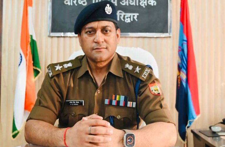 04 किलो से अधिक चरस के साथ डिंपल पाल आया पुलिस की गिरफ्त में, कुंभ मेला प्रयागराज में डिलीवर होने जा रही थी चरस की खेप…