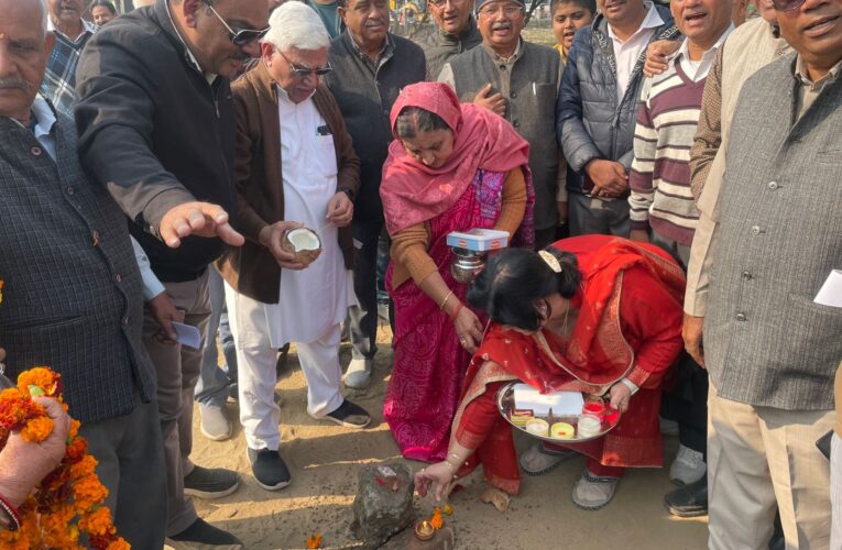 शिवालिकनगर नगरपालिका के वार्ड नं. -04 स्थित आर क्लस्टर पार्क का किया जाएगा निर्माण सौंदर्यीकरण…