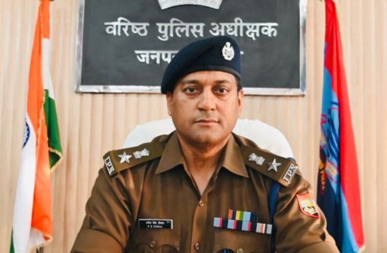 12 बीघा पुस्तैनी जमीन हथियाने के लिए कलयुगी बेटे ने ही की थी बाप की हत्या, पुलिस ने भेजा जेल…