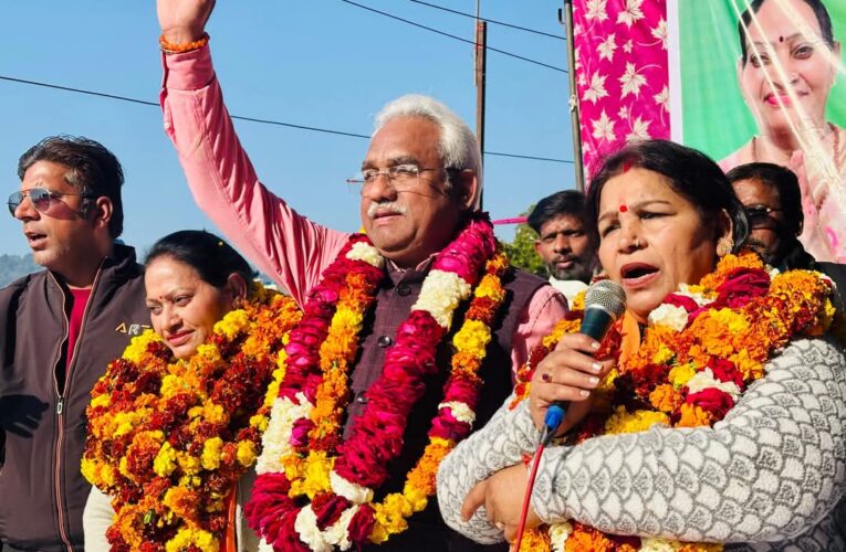 भाजपा मेयर प्रत्याशी किरण जैसल ने हरिद्वार और ज्वालापुर के विभिन्न वार्डों में जनसंपर्क कर जनता से की आगामी नगर निगम चुनाव में सहयोग और समर्थन प्रदान करने की अपील…