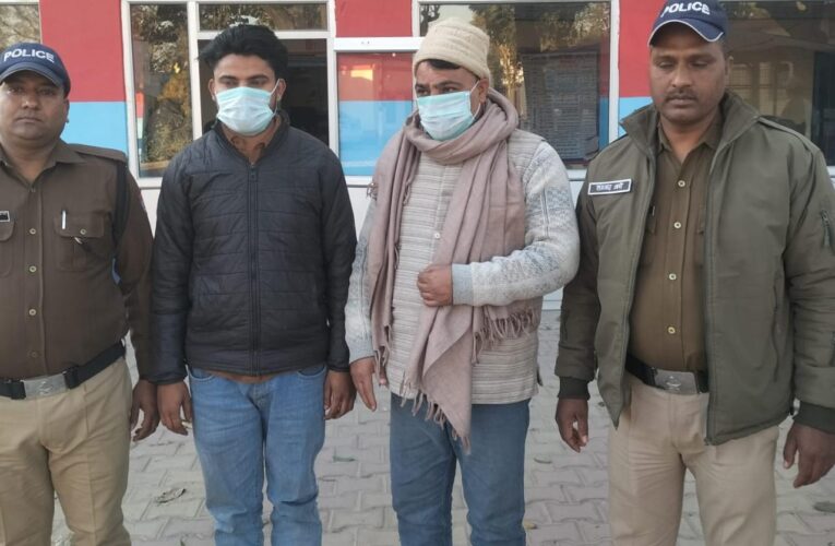 युवक के हाथ बांधकर मुंडन करने का वीडियो किया था वायरल, मुकदमा दर्ज कर पुलिस ने 02 आरोपियों को दबोचा…