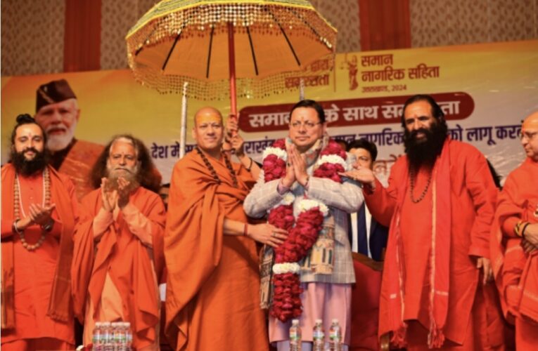 प्रयागराज महाकुंभ मेले में आयोजित संत  समागम में मुख्यमंत्री धामी का संतो ने किया सम्मान…