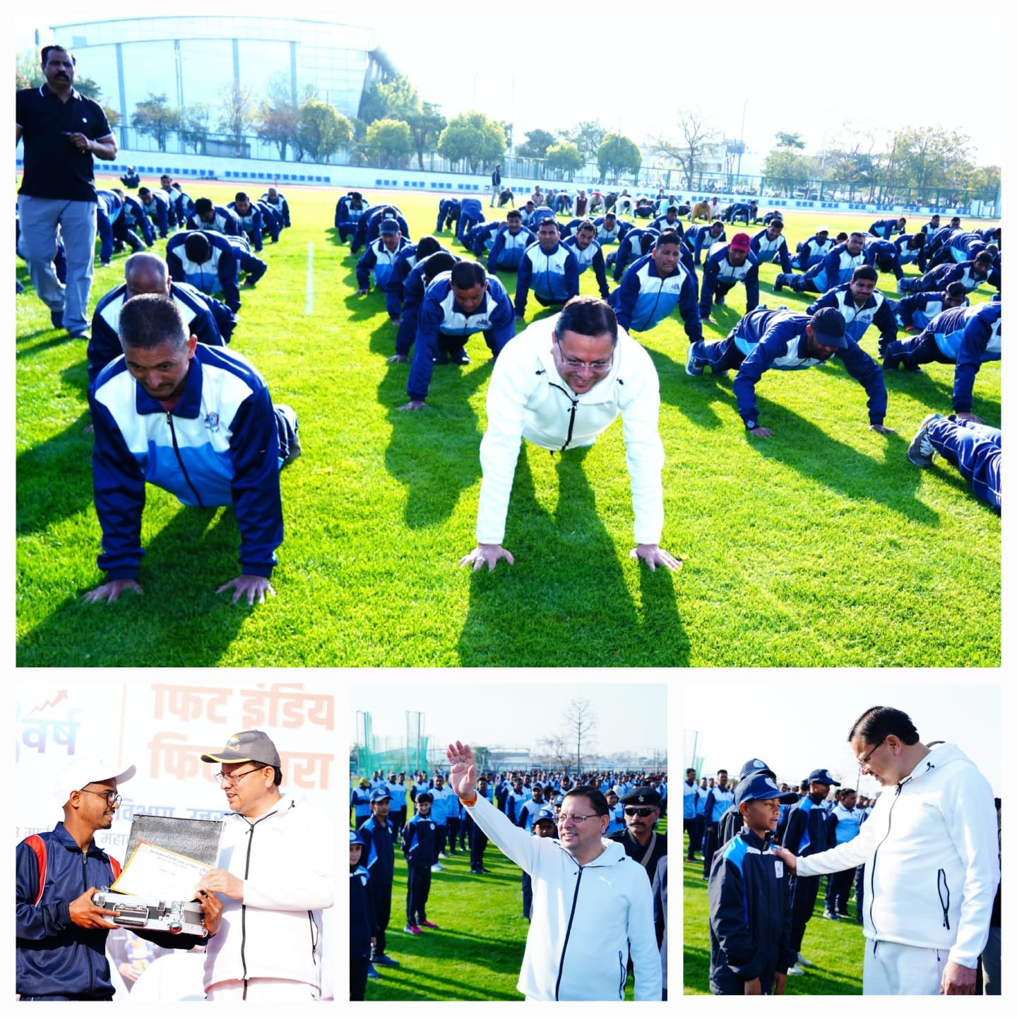 राज्य सरकार के 03 वर्ष पूर्ण होने पर मुख्यमंत्री ने प्रधानमंत्री के फिट इंडिया मूवमेंट को बढ़ाया आगे, युवाओं के बीच पहुंच मुख्यमंत्री ने लगाए पुश-अप्स…