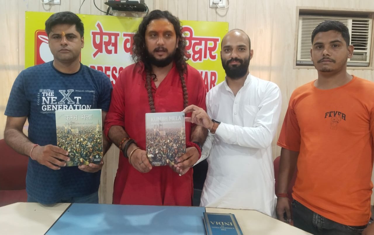 महंत शुभम गिरी ने की लालढांग या श्यामपुर कांगड़ी को ब्लॉक बनाने की मांग…