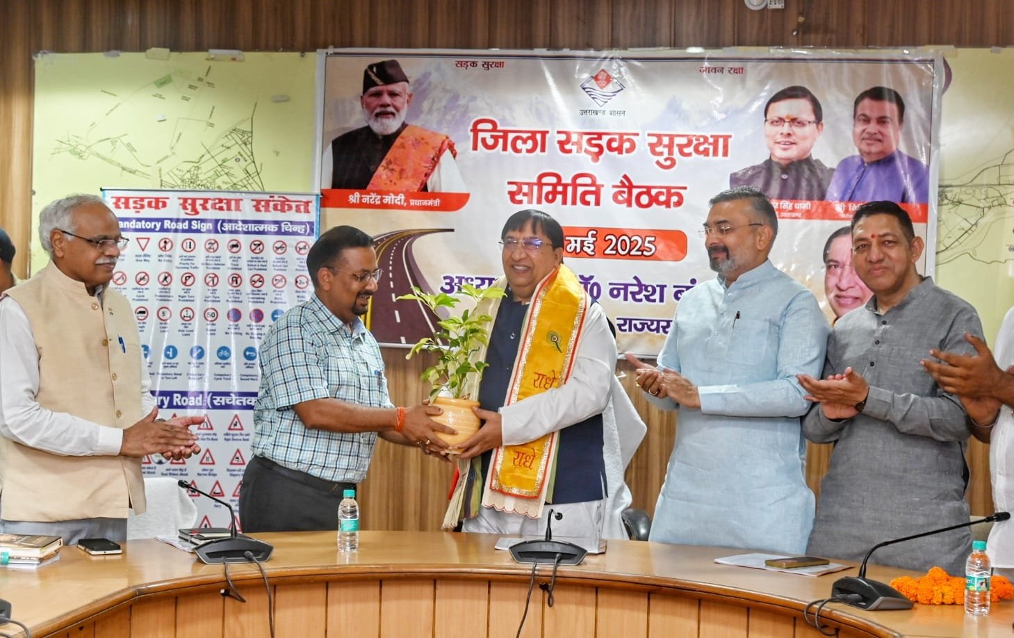 डॉ. नरेश बंसल की अध्यक्षता में जिला सड़क सुरक्षा समिति की बैठक हुई सम्पन्न…