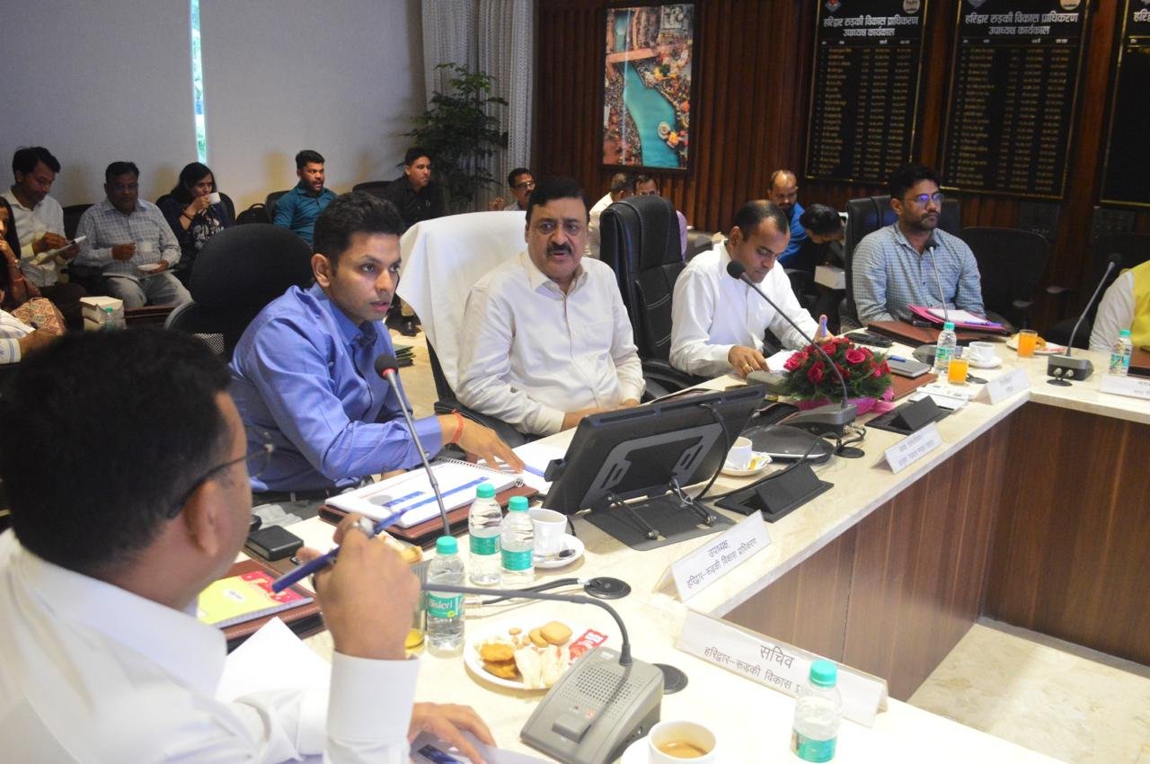 हरिद्वार-रुड़की विकास प्राधिकरण की बोर्ड बैठक संपन्न, 2025-26 का बजट हुआ पास, इन क्षेत्रों में अगले एक महीने के लिए मानचित्र स्वीकृत पर लगाई गई रोक, जानिए…