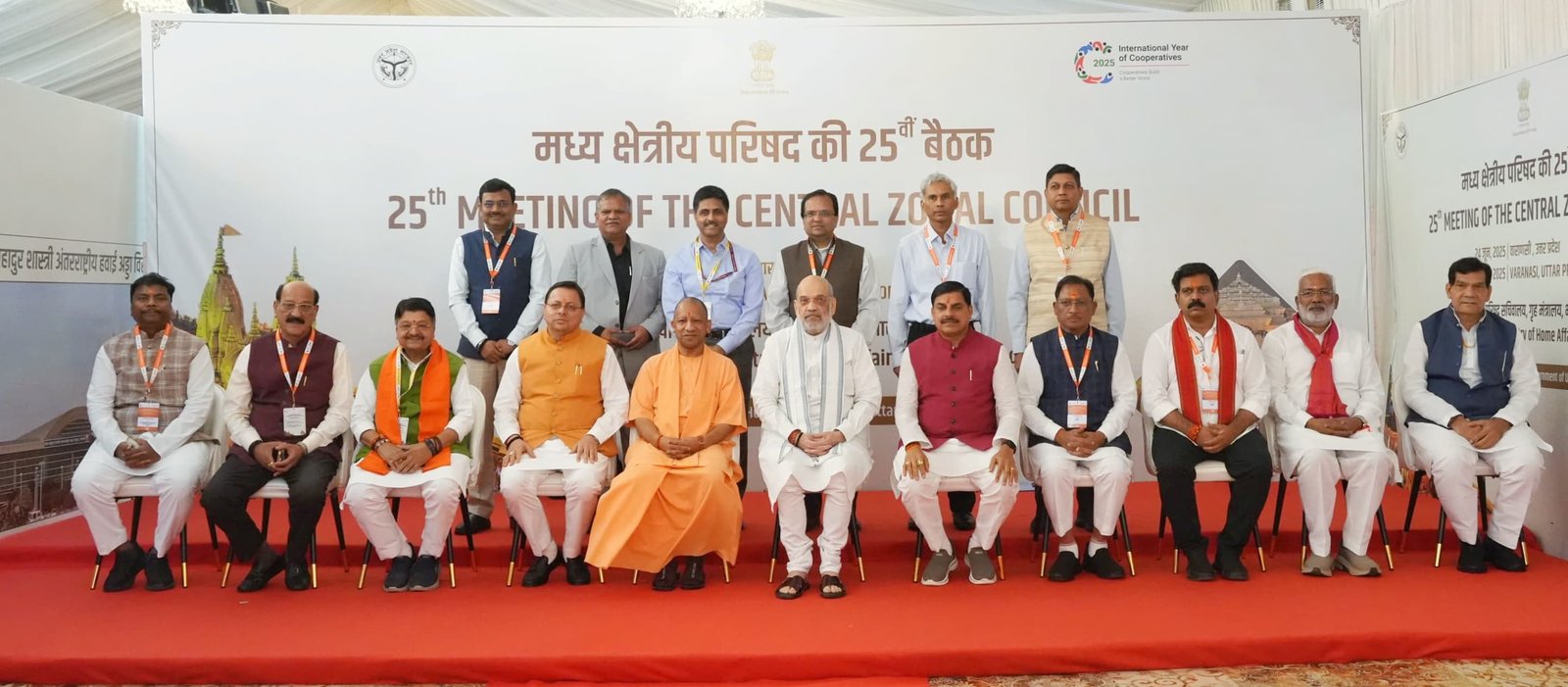 मुख्यमंत्री धामी ने केन्द्रीय गृह मंत्री अमित शाह की अध्यक्षता में आयोजित मध्य क्षेत्रीय परिषद की 25वीं बैठक में किया प्रतिभाग…