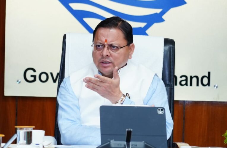 मुख्यमंत्री पुष्कर सिंह धामी ने की शहरी विकास विभाग की गेम चेंजर योजनाओं की समीक्षा…