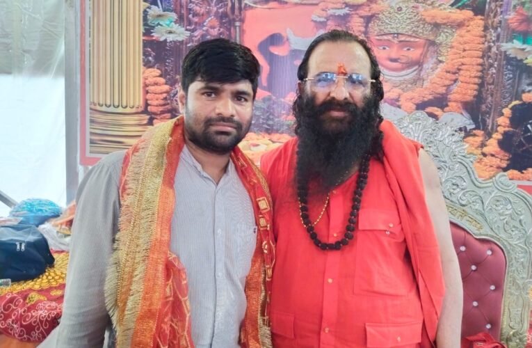 श्रीमहंत रविंद्रपुरी महाराज का सेवा भाव प्रशंसनीय -नदीम अहमद।