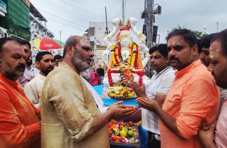 श्री अखंड परशुराम अखाड़े और व्यापार मंडल के पदाधिकारियों ने किया रूद्राभिषेक…