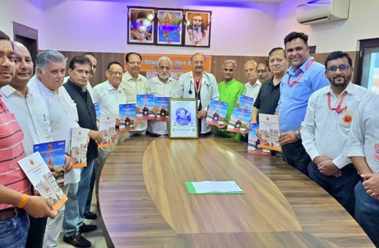 स्वामी रामप्रकाश चैरिटेबल हॉस्पिटल में नि:शुल्क स्वास्थ्य जांच शिविर का सफल आयोजन…