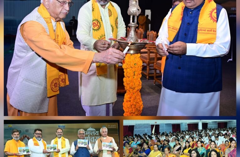 देसंविवि में हुआ हिमालय पर्यावरण संवाद कार्यक्रम, वक्ताओं ने पर्यावरण संतुलन के सुझाये विविध उपाय…