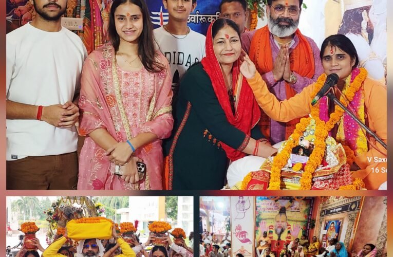 एस के सैनी आस्था हेल्प फाउंडेशन संस्था द्वारा सात दिवस&nbsp; श्रीमद् भागवत कथा संपूर्ण