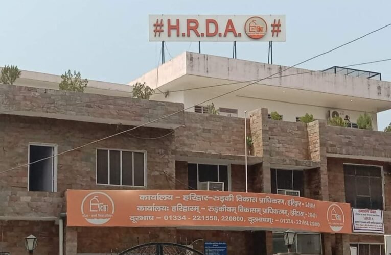 ट्रांसपोर्ट नगर ज्वालापुर में भूखंड खरीदने का सुनहरा मौका