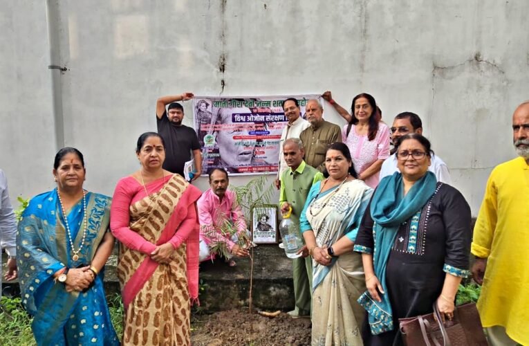 गौरा देवी जन्म शताब्दी महोत्सव, चिपको आंदोलन की प्रणेता गौरा देवी ने जान हथेली पर रखकर की पेड़ों रक्षा…