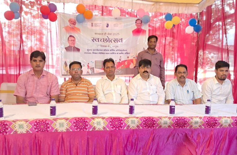 प्रधानमंत्री नरेंद्र मोदी के जन्मदिवस पर सुलभ इंटरनेशनल सोशल सर्विस ऑर्गेनाइजेशन ने शुरू किया स्वच्छता अभियान