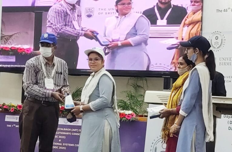 सिविकसेतु : प्रेम विद्यालय की दो छात्राओं का नवाचार, जिसने दिलाया अंतरराष्ट्रीय मंच पर सम्मान